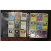 Image 1 : BINDER POKEMON CARDS