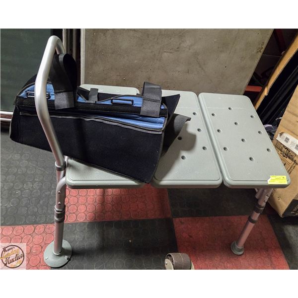 ESTATE BRACE SOLD WITH ESTATE BATH SEAT