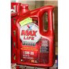 Image 1 : VALVOLINE 5W30 OIL SYNTHETIC 5L