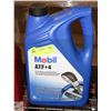 Image 1 : MOBILE ATF 5L