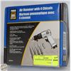 Image 1 : POWERFIST 8PC AIR HAMMER KIT
