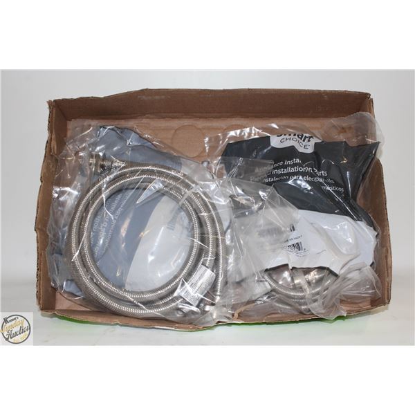 3 X 6FT STAINLESS STEEL APPLIANCE HOSES