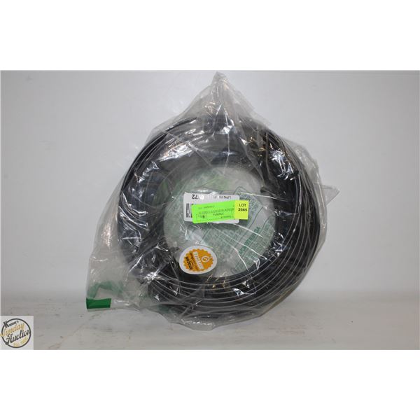 BRAND NEW RG59 CCTV CABLE 22 FEET
