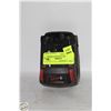 Image 1 : MILWAUKEE M18 RED LITHIUM XC5.0 BATTERY