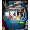Image 1 : SANDPAPER & DRYWALL REPAIR SUPPLIES - ESTATE