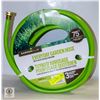 Image 1 : NEW GARDEN CLUB 75FT GARDEN HOSE