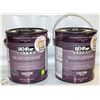 Image 1 : 8L PAINT & PRIMER BEIGE
