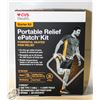 Image 1 : BRAND NEW CVS HEALTH PORTABLE RELIEF EPATCH KIT
