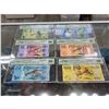Image 1 : 2013 FIJI RESERVE BANK NOTE SPECIMEN SET PMG WITH 2017  $7 SPECIAL RUGBY BANK NOTE
