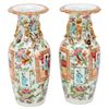 Image 2 : Pair of Chinese Rose Mandarin Vases