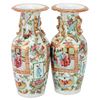 Image 3 : Pair of Chinese Rose Mandarin Vases