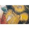 Image 5 : Marc Chagall - King David Print