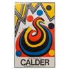 Image 1 : Alexander Calder Exhibition Poster 1971