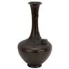 Image 1 : Japanese Bronze Vase, Meiji Period