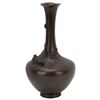 Image 2 : Japanese Bronze Vase, Meiji Period