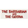 Image 2 : "The Barbarian and the Geisha" Title Art.