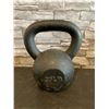 Image 1 : 35 Lb Cast Iron Kettlebell