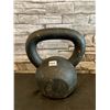 Image 3 : 35 Lb Cast Iron Kettlebell