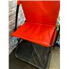 Image 4 : Red Backpack Sherpa Chair