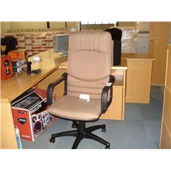 Beige Cloth Highback Gaslift Chair