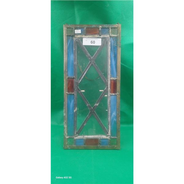 Gorgeous stained glass window, 18"x8"