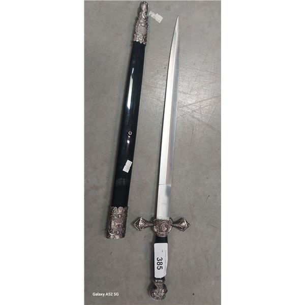 Vintage dagger with ornate sheath 23"