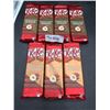 Image 1 : Lot of 7 KitKat Hazelnut Crunch Bars 120g Each