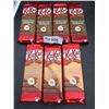 Image 1 : Lot of 7 KitKat Hazelnut Crunch Bars 120g Each