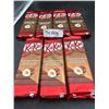 Image 2 : Lot of 7 KitKat Hazelnut Crunch Bars 120g Each