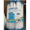 Image 2 : Purified Pool & Spa Filters Cartridge HYBW-II Pack of 2