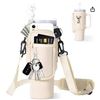 Image 1 : GFJL Water Bottle Carrier, 40oz/1.18L Capacity, 3-Piece Set