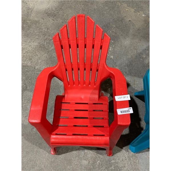 Lot of 2 Red Plastic Adirondack Chair with Slatted Design