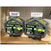 Image 2 : Ugly Twist 0.080 in 175 ft Commercial Grade Trimmer Line Lot of 2
