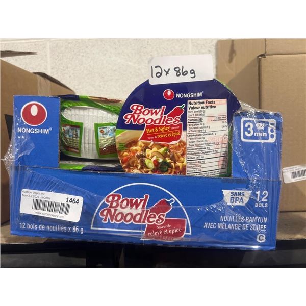 Nongshim Bowl Noodles Hot & Spicy Flavor, 12 x 86g
