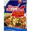 Image 3 : Nongshim Bowl Noodles Hot & Spicy Flavor, 12 x 86g