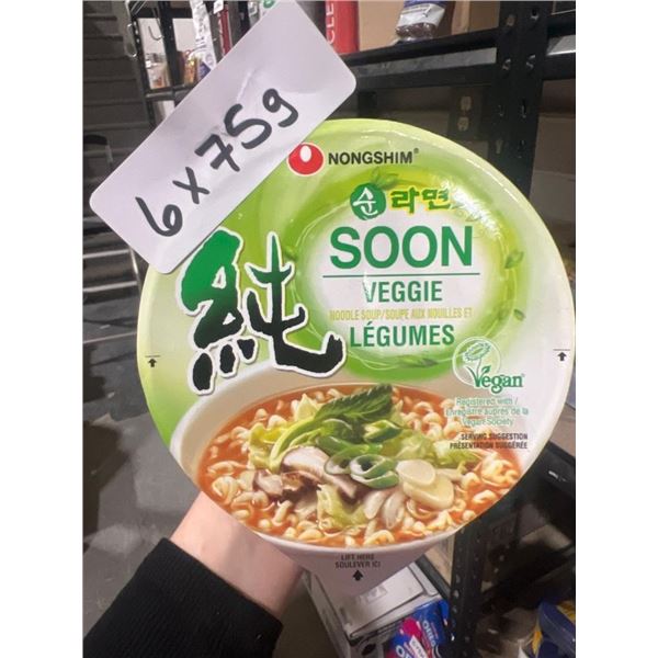 Nongshim Soon Veggie Noodle Soup 6 x 75g Packs