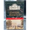 Image 1 : Ahmad Tea London English Breakfast Exclusive Quality Tea 500g