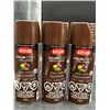 Image 1 : Krylon Colormaxx Paint and Primer Gloss Leather Brown 340g Set of 3