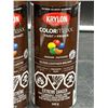 Image 2 : Krylon Colormaxx Paint and Primer Gloss Leather Brown 340g Set of 3