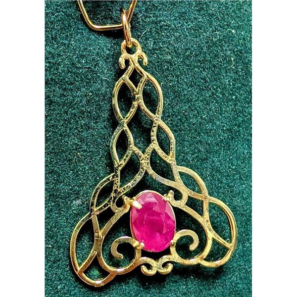 $1300 14K  1.19G Natural Ruby 0.91Ct Pendant