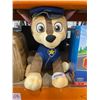 Image 2 : Chase Plush Toy from Paw Patrol