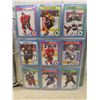 Image 2 : 2008/09 O Pee Chee Retro Hockey Card Collection