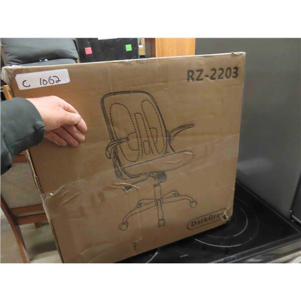New in Box Dark Green Office Chair 