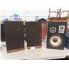 Image 1 : 3 Speakers (2) Realistic , (1) Aura Audio 