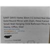 Image 2 : SANY DAYO home 30 cm real glass gold