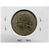 Image 2 : 1952 Canada 25cent Silver Coin
