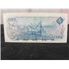 Image 2 : 1972 Canada $5 Bill