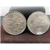 Image 2 : (3) $1 Coins Canadain 1970,1975