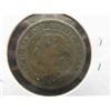 Image 9 : (7) Canadain Pennies 1884,1917,18,28,43,51,1952