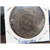 Image 3 : (4) Canadian Large Cents 1901-1904
